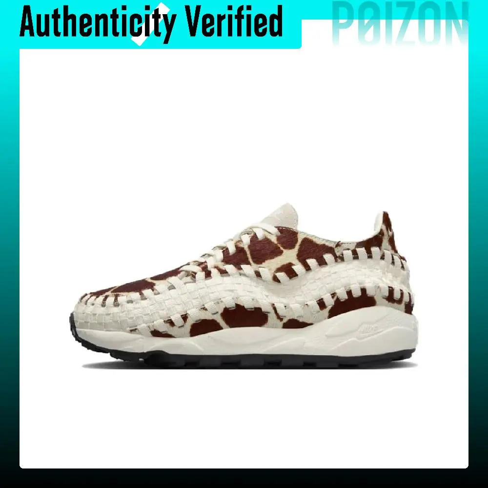 Nike Footscape Casual Shoes Women's Low-top White Brown FB1959-100