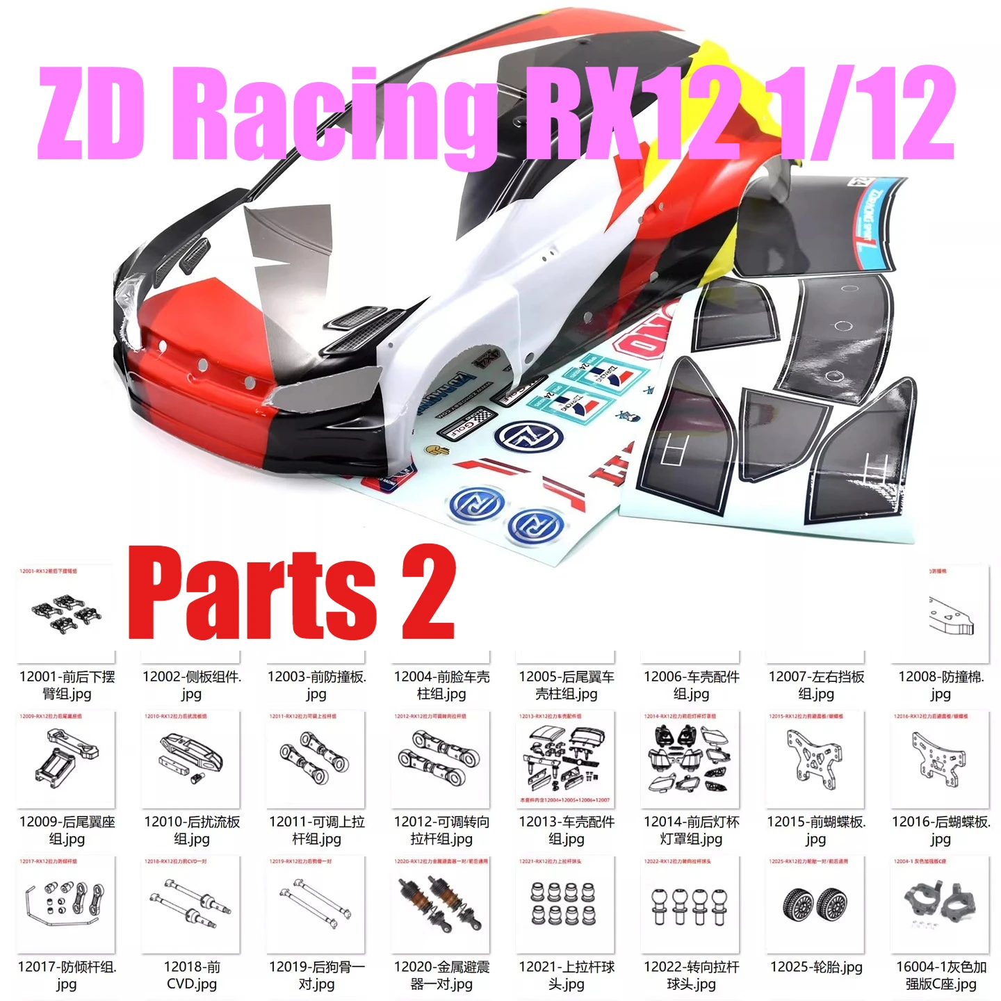 ZD Racing RX12 1/12 RC Peças de carro Caixa receptora Pull Rod Pneus Parafuso Haste de direção Antigos CVD Dog Bone Amortecedor Peças 2