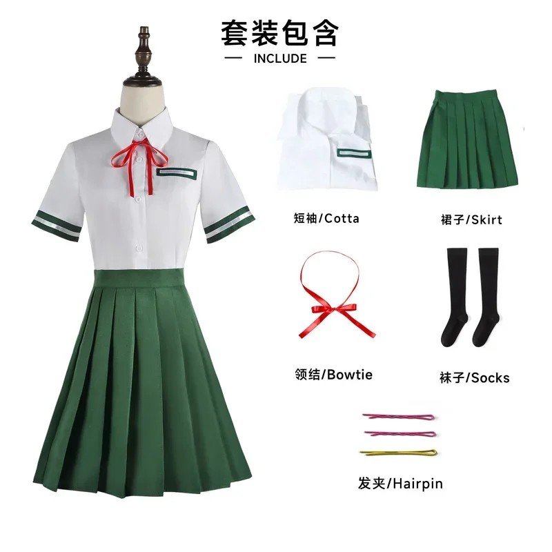 2025 New Anime No Tojimari Munakata Sota Iwado Suzume Cosplay Costume Coat Uniform Dress Full Set Halloween Carnival QWQ1