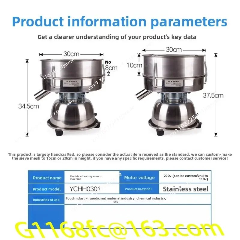 Stainless Steel Small Electric Sieve for Traditional Chinese Medicine Powder and Wood Powder Vibration Screening Machine part
