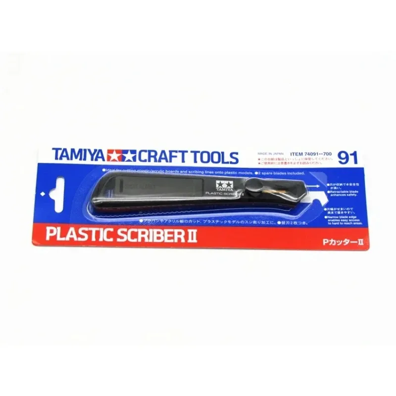 

TAMIYA Craft Tools Plastic Scriber II 74091 PType Hook Knife For Assembly Model DIY Model Kit Building
