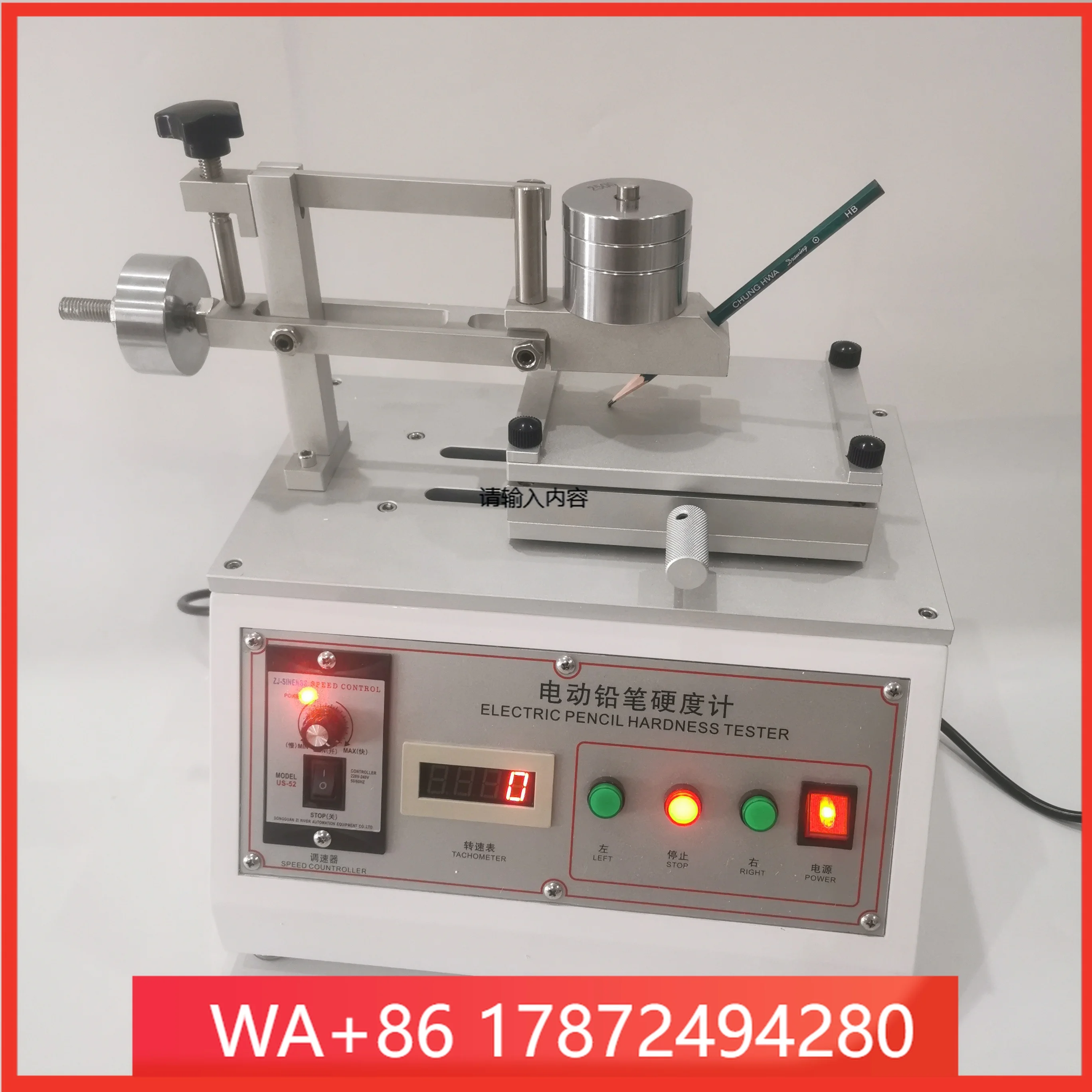 Pencil Hardness Tester | Coating Surface Paint Film Scratch Hardness Testing Machine for Mobile & Laptop Shell