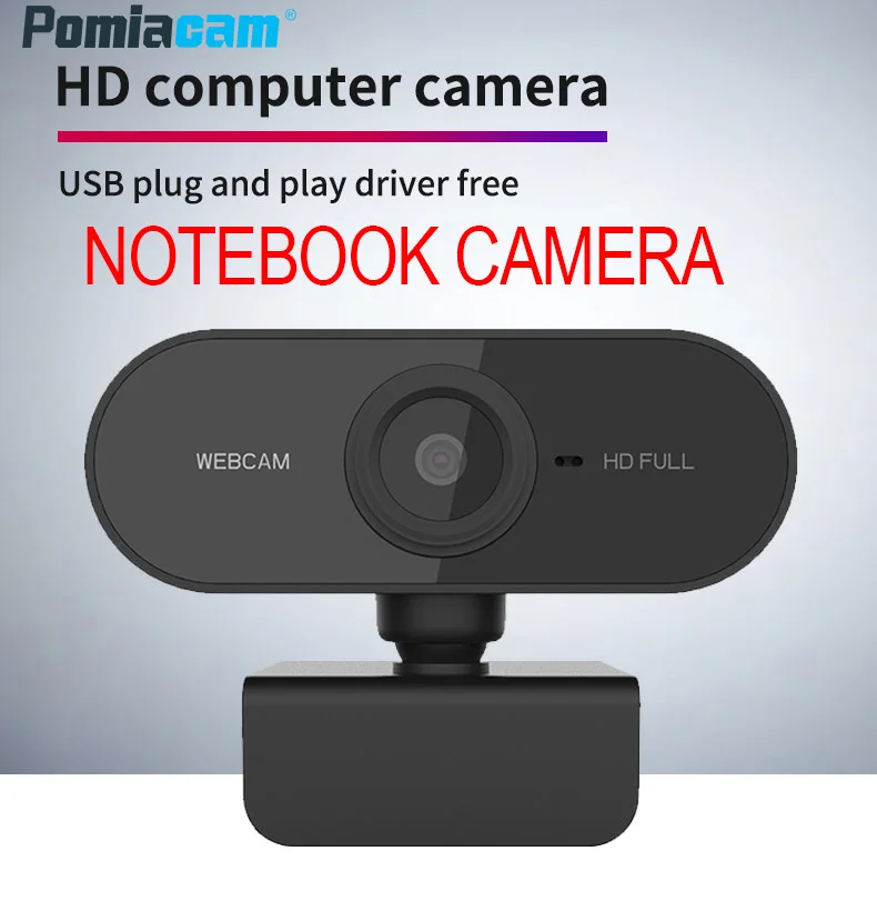 1/3/5/10PCS Drive-free USB external camera with microphone live camera external camera for computer desktop notebook