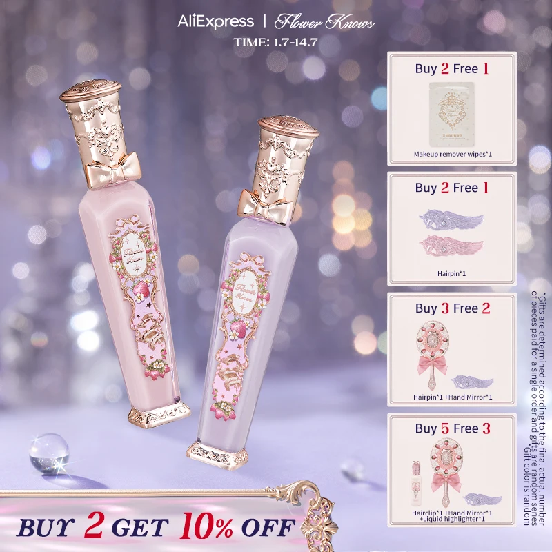Picture: Flower Knows Strawberry Rococo Series Glowy Lipgloss
