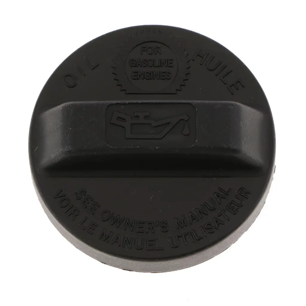 

Крышка топливного бака, воздухозаборника, маслозаливной горловины для Honda Civic, Fit, CR-V, Element, Ridgeline, Acura MDX, RL, TL, RSX — Запчасти