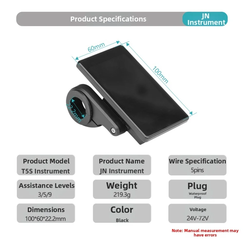 

Цветной дисплей T5S для электровелосипедов с поддержкой показателей в реальном времени, включая скорость, уровень заряда батареи и пробег, совместимый с OMD 2.