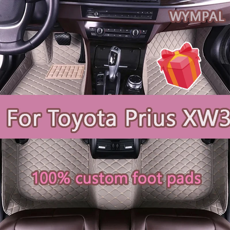 

Автомобильные коврики для Toyota Prius XW30 2010 ~ 2015, 7-местный водонепроницаемый автомобильный коврик, автомобильные коврики, полный комплект, автомобильные аксессуары