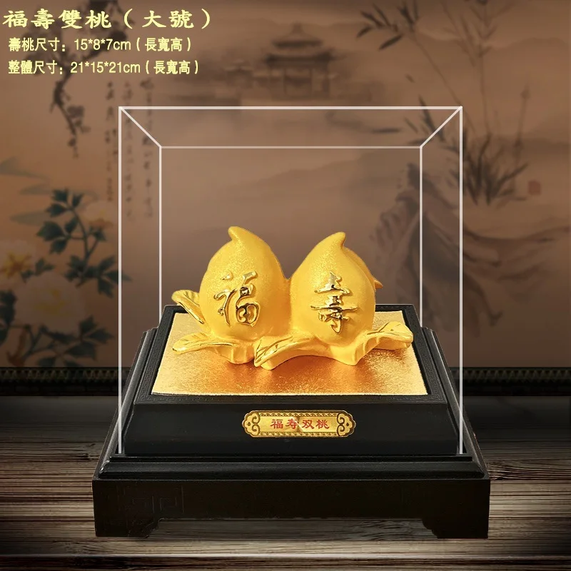 24k 9999 gold ornaments, fortune and longevity peach ornaments, birthday celebration, insurance sales, car 4S gifts, promotional