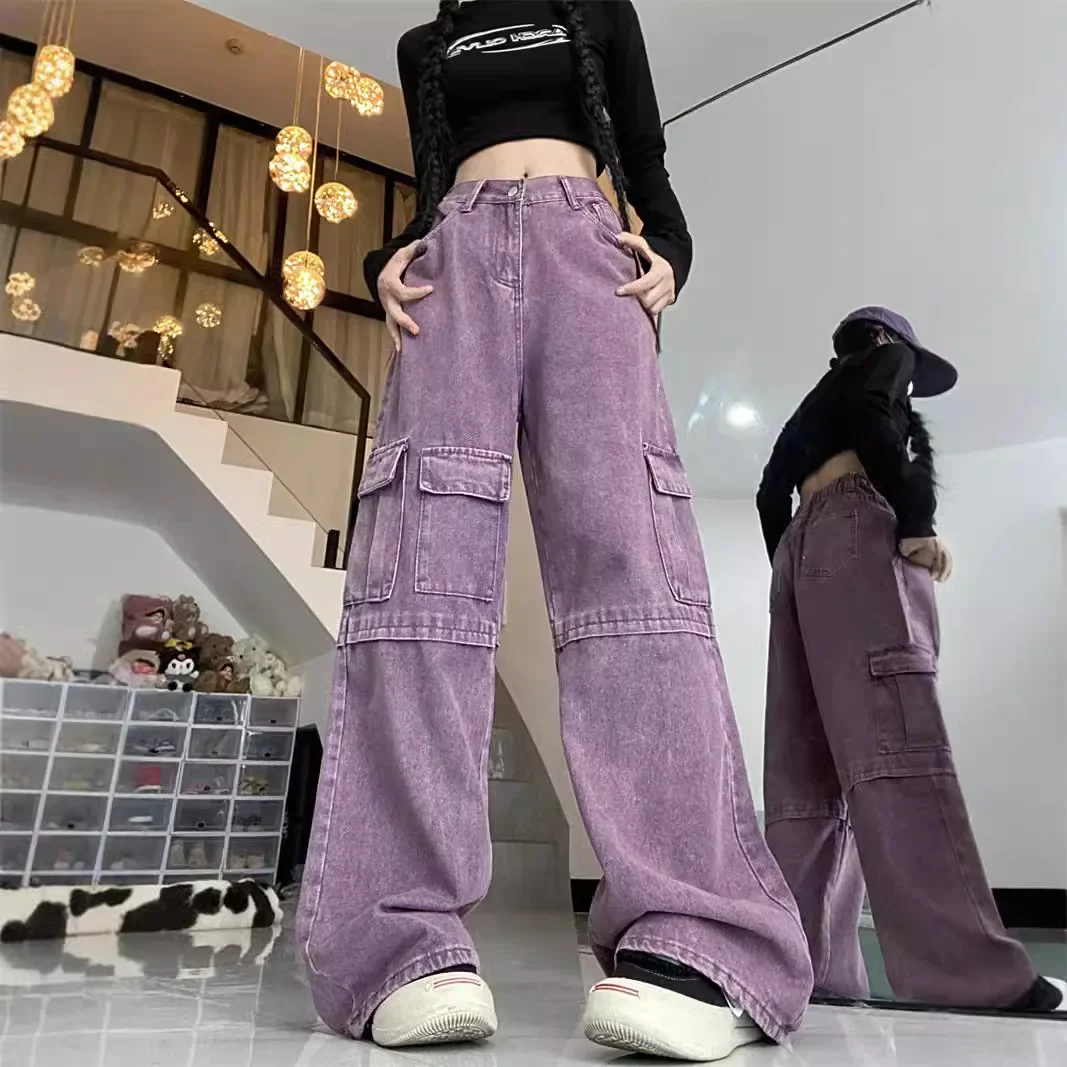 

American retro purple overalls jeans female autumn loose plus size high waist fashion wide legs slim pear shape pants