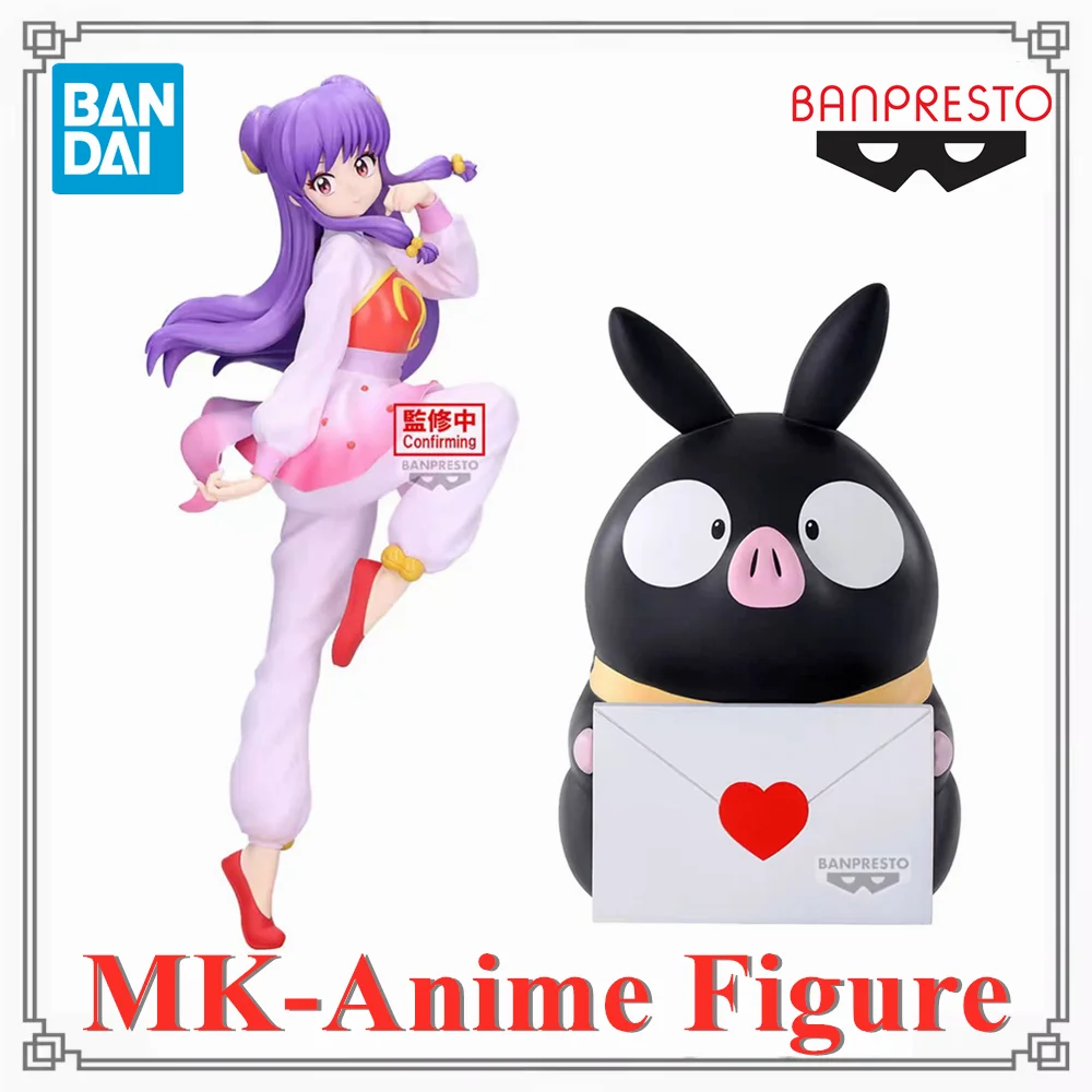 

BANDAI оригинальный BANPRESTO Ranma GLITTER GLAMOURS шампунь Little P аниме фигурки фигурка игрушки из ПВХ фигурка модель