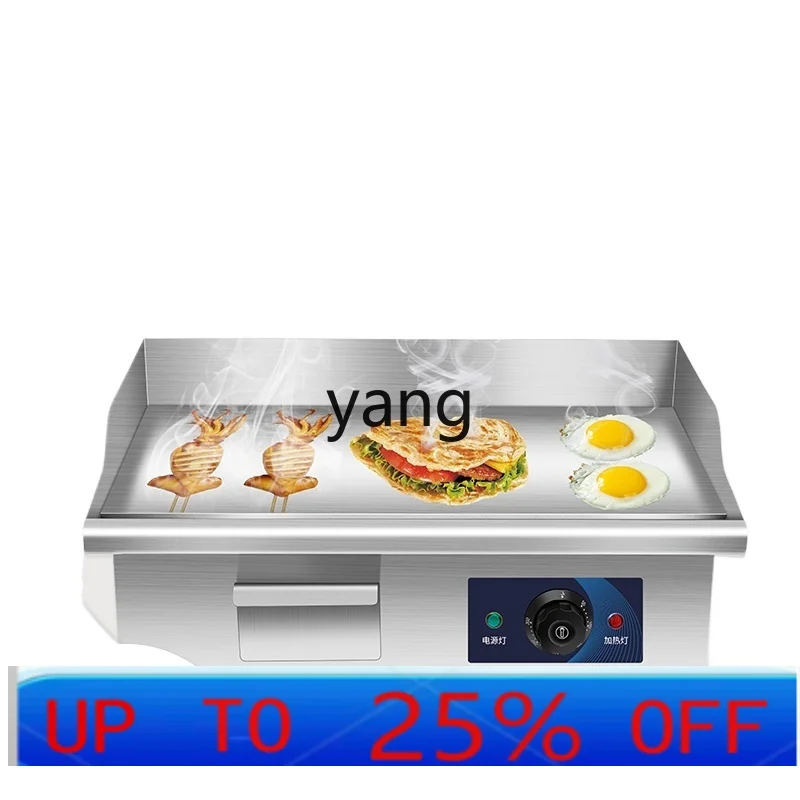 CX Pancake Machine Electric Teppanyaki Equipment Gas Baking Cold Noodle Machine Stall
