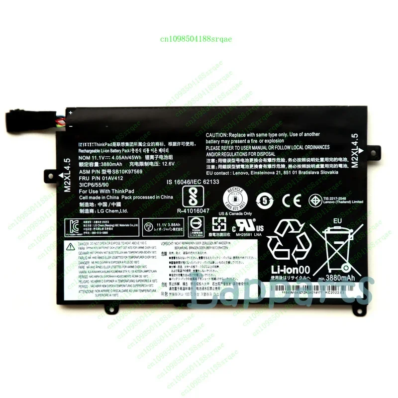 

New Original 01av411 01av412 01av413 battery for Lenovo ThinkPad E470 e470c E475%100 test