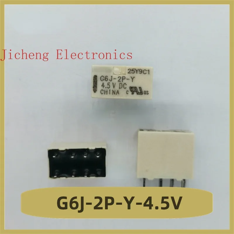 

G6J-2P-Y-4.5V DIP Relay 4.5V 8-pin Brand New