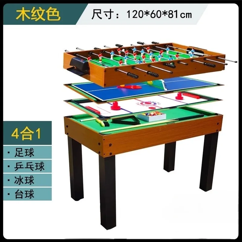 4-in-1 ball table for small
