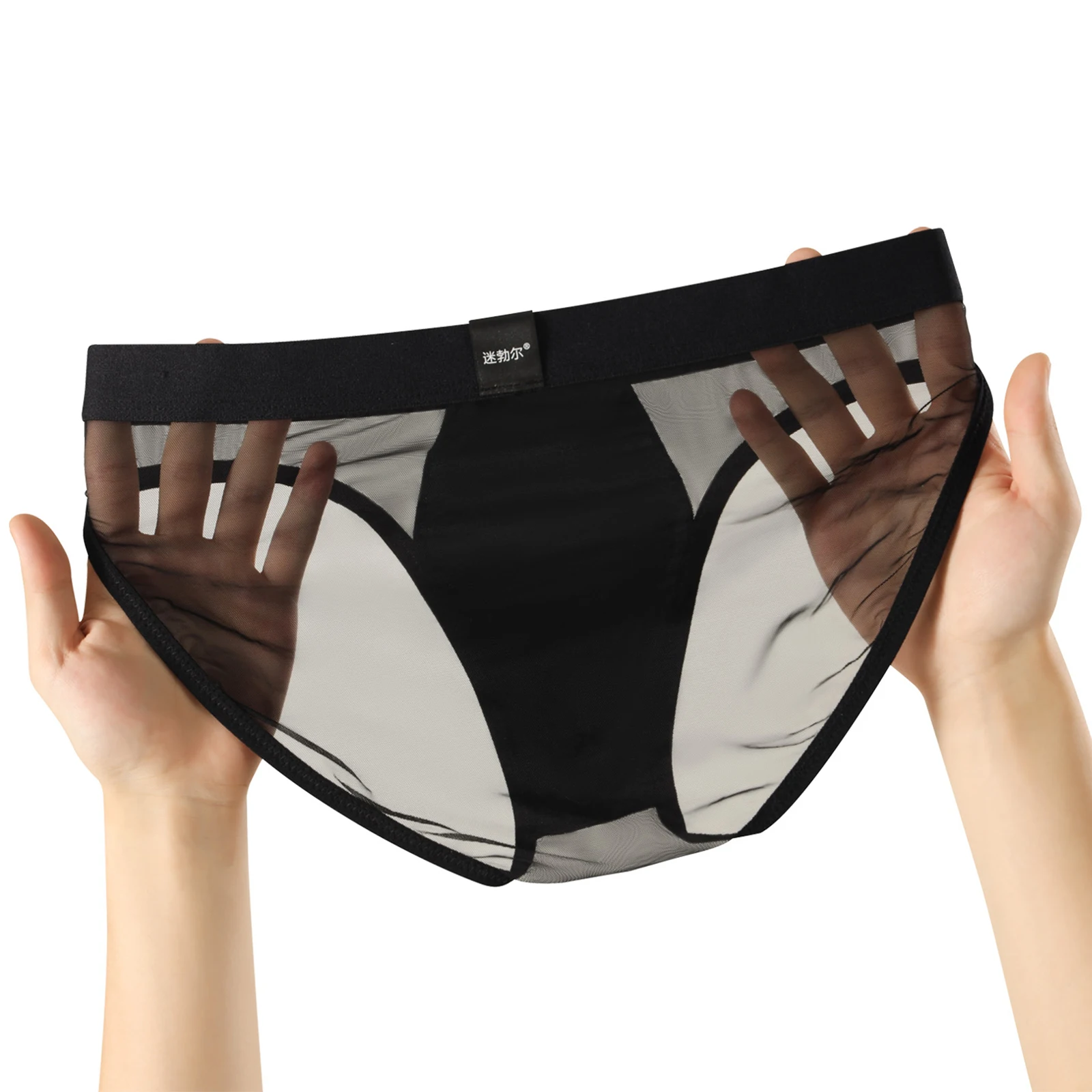 Durchsichtige Mesh-Sportunterhose für Männer Glänzende Satin U-Konvex-Tasche Fitness-Unterwäsche Schnelltrocknend Tiefsitzend Leichtgewichtig Sport-Workout – Detail 7