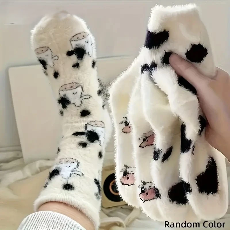 2 Double-layer Non-shedding Warm Fleece Socks, Soft and Fluffy Design, Soft and Cute Cow and Adorable Little Dinosaur Patterns, view 3