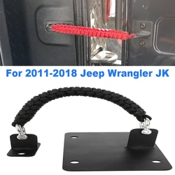For 2011-2018 Jeep Wrangler JK Rear Door Gate/Tailgate Check Strap Retaining Arm Parts