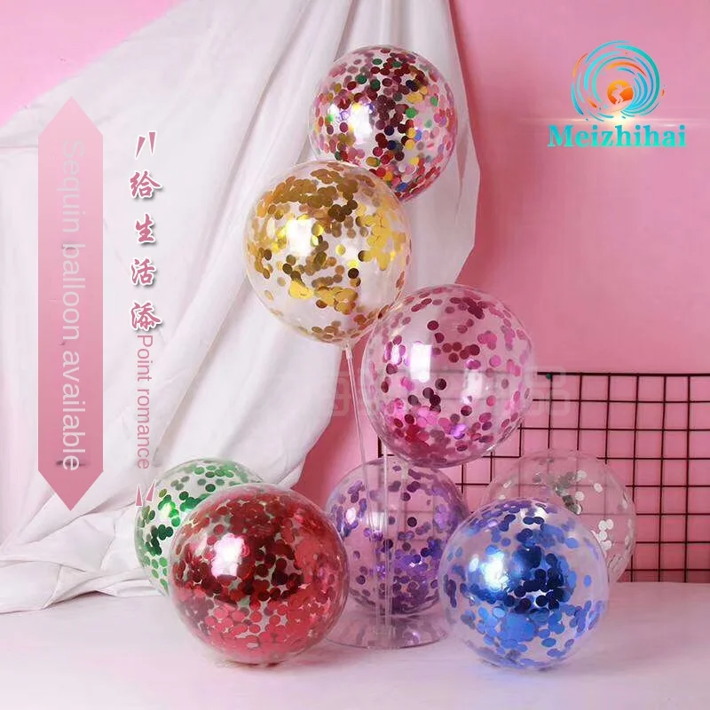 12 inch sequined balloon latex confetti balloon wedding room decoration party transparent balloon birthday set wholesale