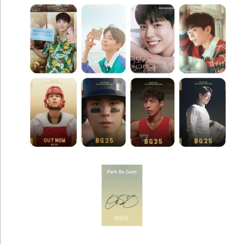 

8 шт./компл. плакат без повторения парка Bo-gum, корейское телевидение, когда жизнь даряет вас мандарины Goodboy Drama Stills, двусторонние печатные карты