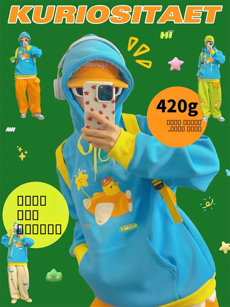 

Синяя толстовка с капюшоном для женщин, зимняя, утепленная, с вышивкой, свободного кроя, парные топы, KURIOSITAET, теплая, длинная, с рукавами