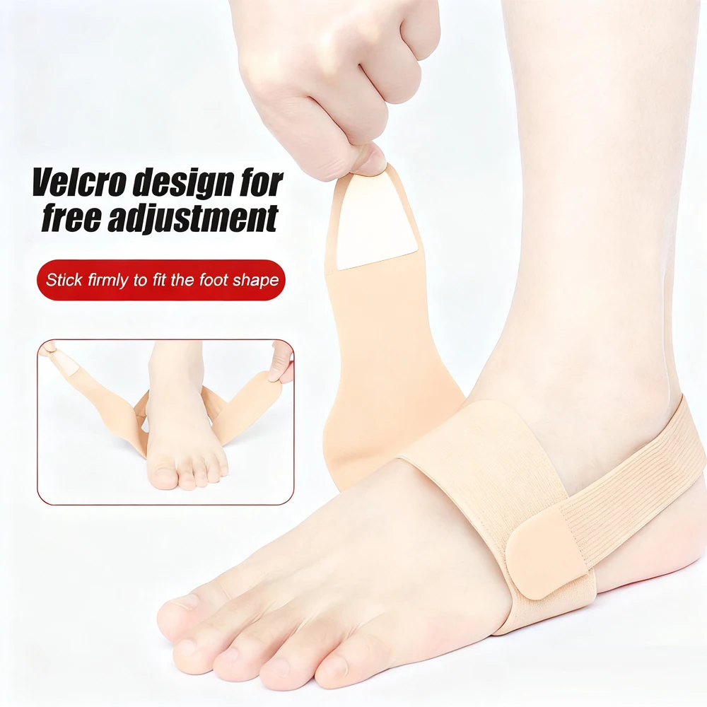 1PCS Gel Pad Arch Support Braces – Adjustable Compression for Plantar Fasciitis & Foot Arch Correction