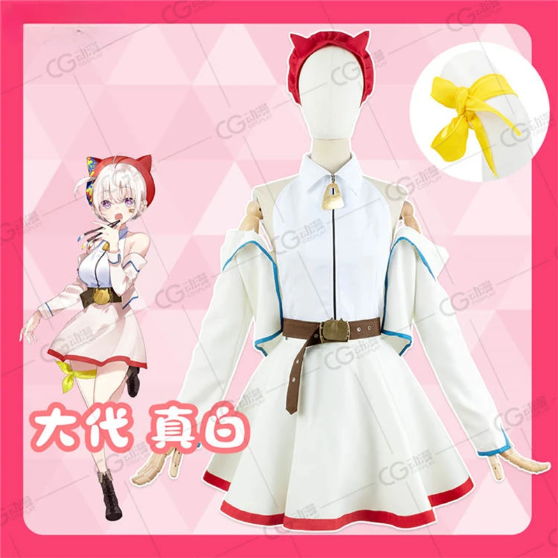 Japan Game Vtuber Nijisanji Oshiro Mashiro Cosplay Costume Halloween Outfits Clothing Women Anime Dress