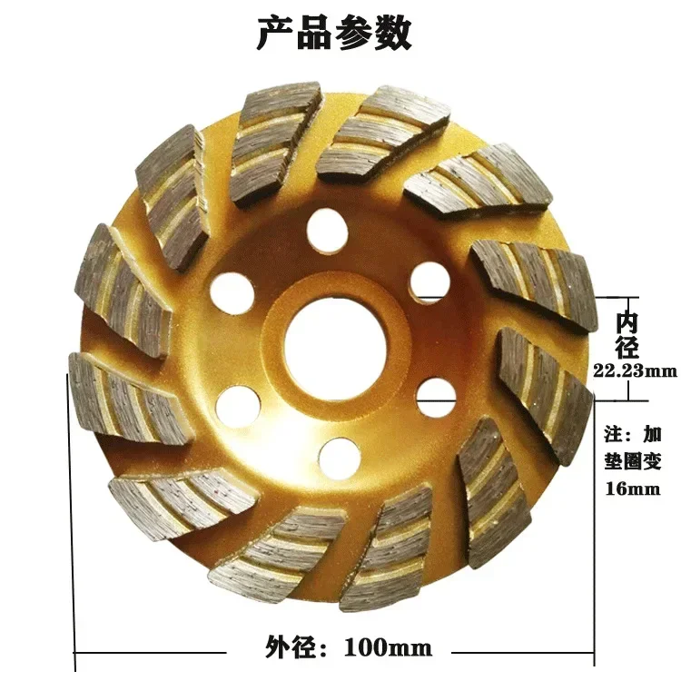 1/2pc Diamond Grinding Wood Carving Disc Wheel Disc Bowl Shape Grinding Cup Concrete Granite Stone Ceramic Cutting Disc Tool