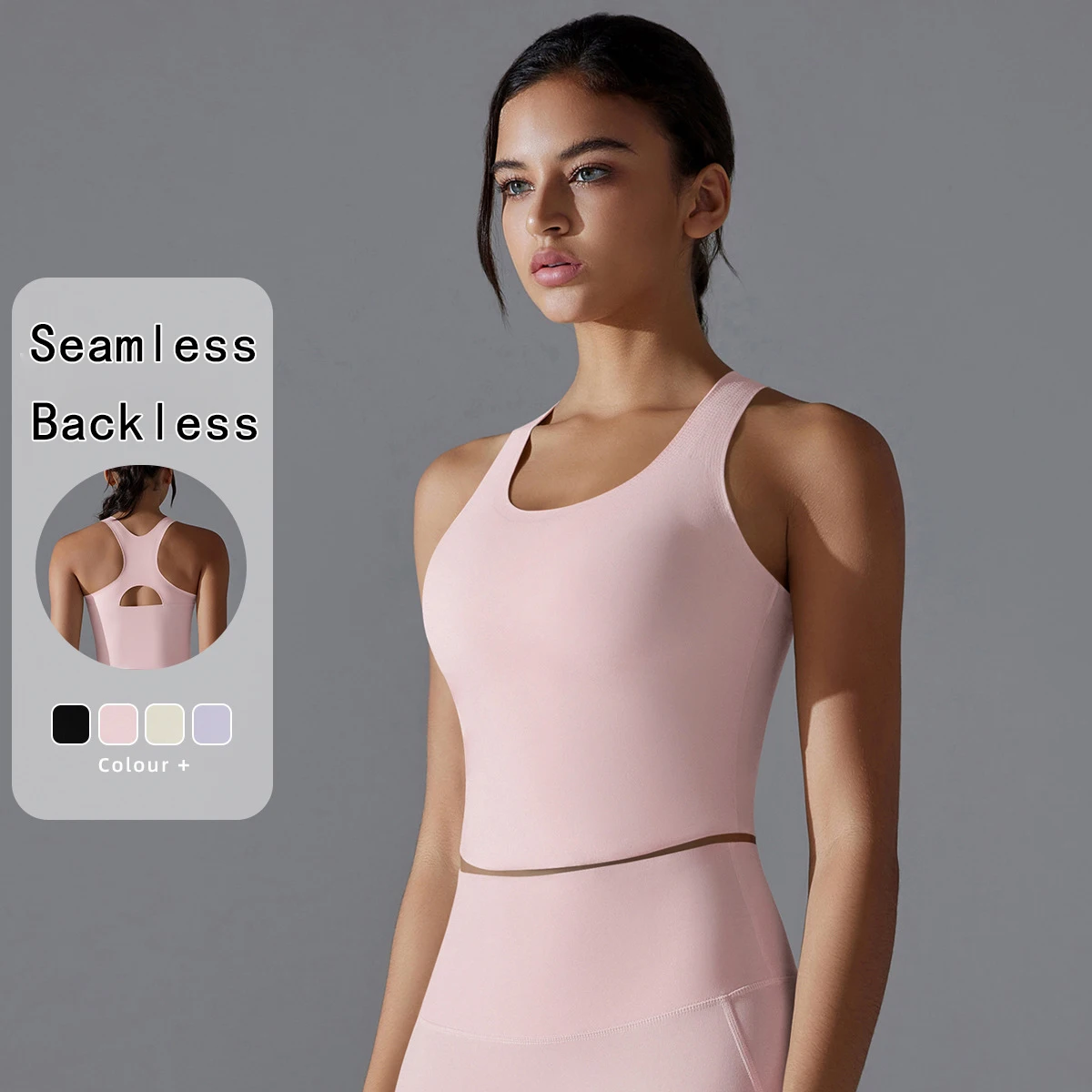 

Seamless Yoga Vest Woman Solid Color Gather Hollow-out Beautiful Back Vest Bra Gym Running Shock-absorbing Yoga Tank Top