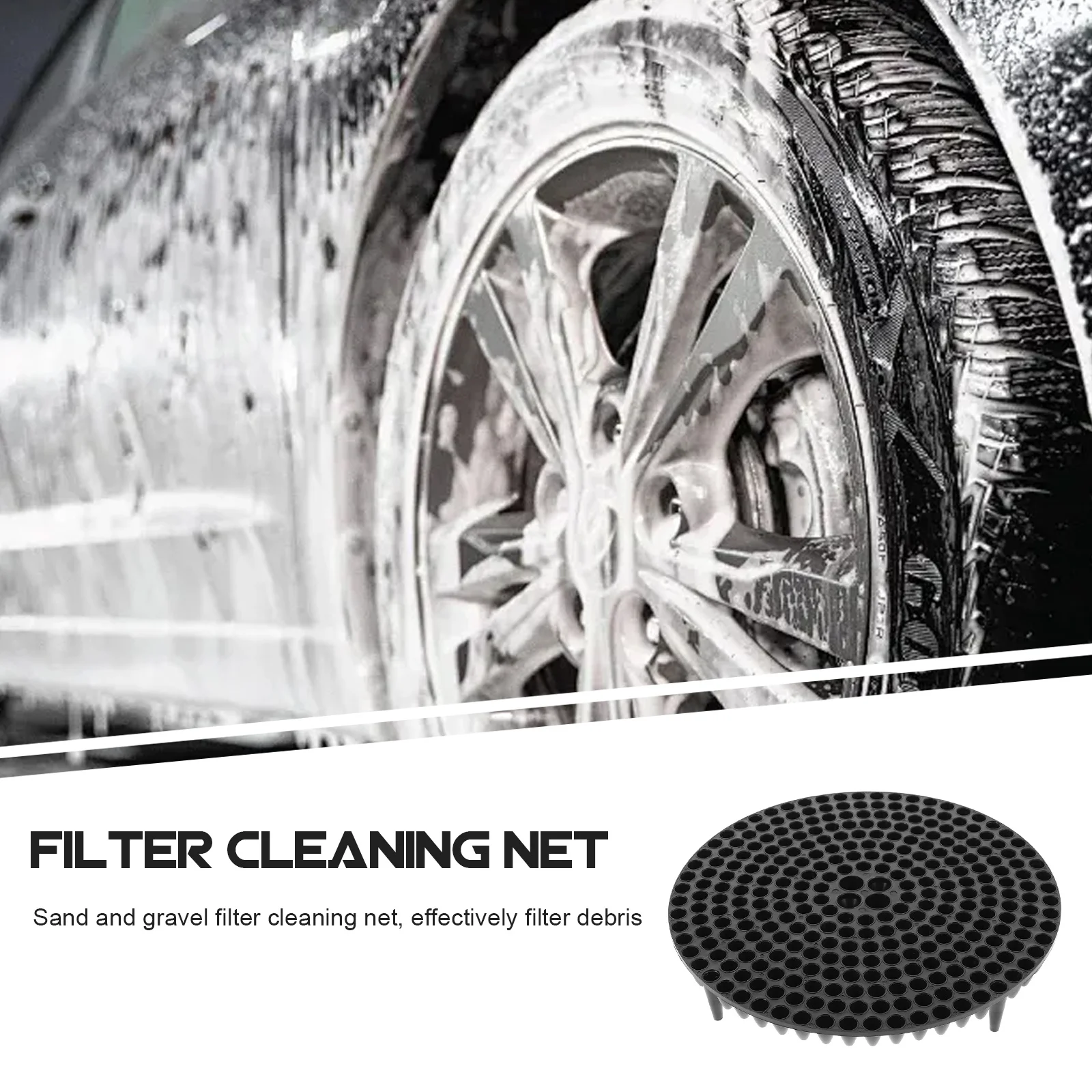 زوج واحد من فلتر دلو غسيل السيارات، مادة PP متينة، شاشة فخ الحصباء تحمي الطلاء، سهلة الاستخدام، فلتر دلو غسيل السيارات #1