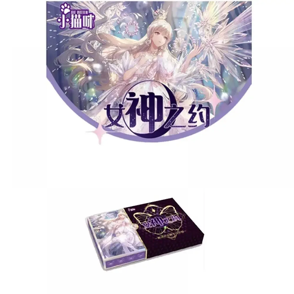 

Аниме Goddess Convention OR UR SSR SR Premium Flash Настольные игры Карточные игры для мальчиков Игрушки Рождественский подарок на день рождения Коллекционные карты