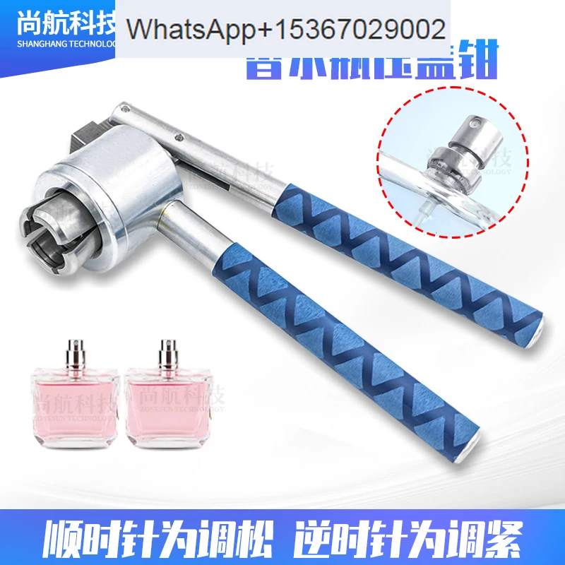 

Handheld perfume Bottle Capping Pliers Manual Machine Bottle Aluminum Cap spray Bottle Cap Nozzle Cap Sealing Machine