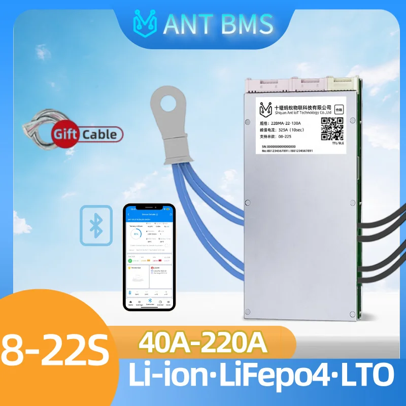

[8S-22S] 40A-220A LiFePO4 LI-ION Smart 8S 10S 16S 13S 20S BMS with Bluetooth for Electric Scooter/Solar Power