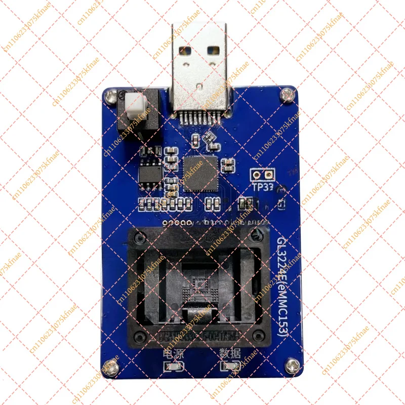 EMMC153 USB 3.0 Test Socket Adapter - BGA153 Flash Chip Reader Writer for EMMC/eMCP/UFS
