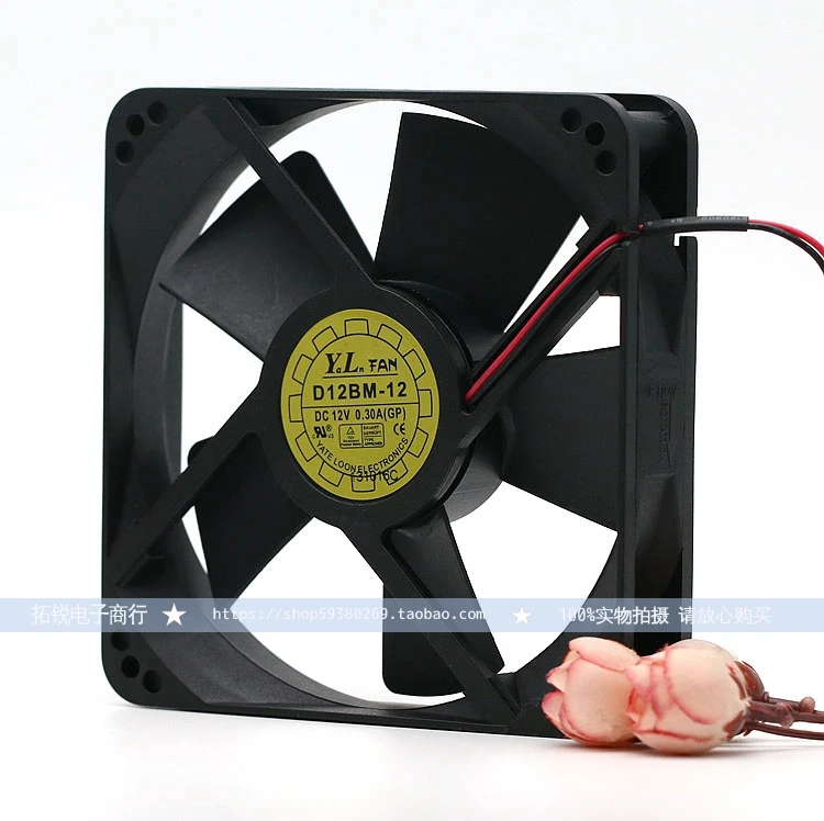 Yue Lun Yaln D12BM-12 12025 12V 0.30A 12CM Power Supply Of PC Case Cooling Fan