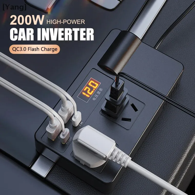 

Cigarette lighter car inverter socket power supply 200W DC12V/24V to AC 220V converter USB/PD/Type-C charger voltage detection