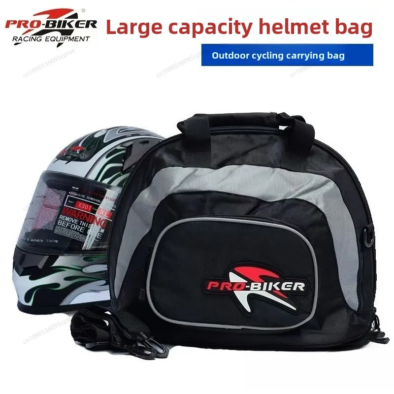 

Мотоциклетная сумка для шлема большой емкости, сумка через плечо, сумка для мотоциклиста, дорожная сумка для шлема