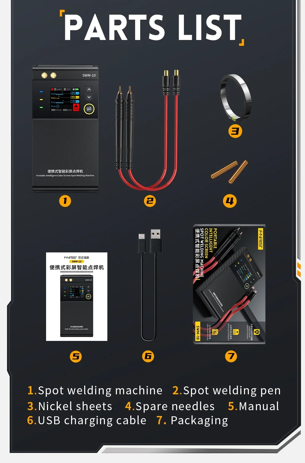 FNIRSI SWM-10 Tragbarer TFT-Bildschirm Akku-Schweißer, Handgehaltenes DIY-Schweißgerät, 5000mAh 18650, maximale Nickelplatten-Dicke 0,25mm – Detail 13
