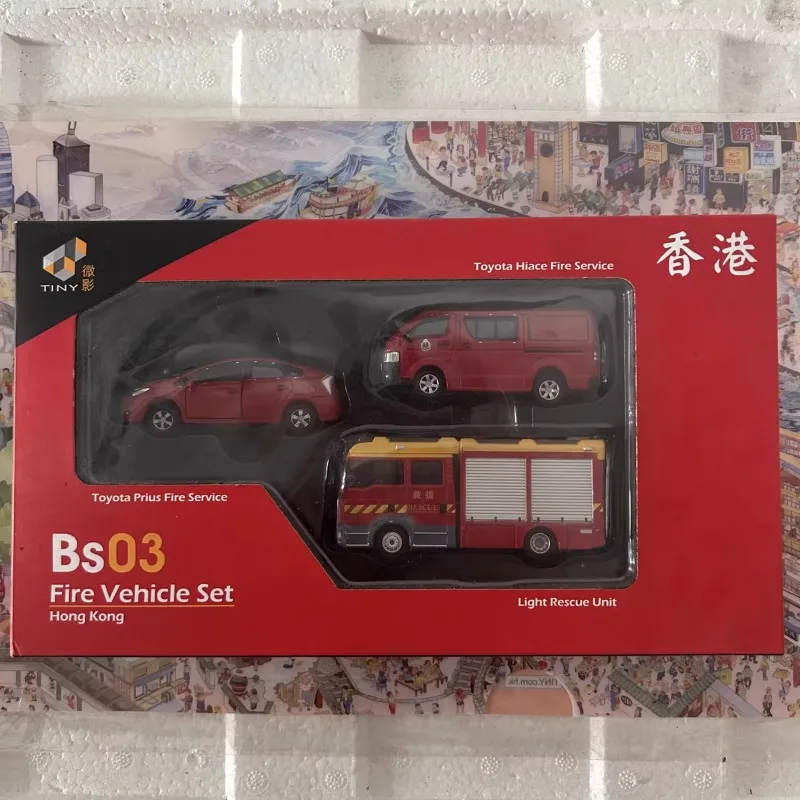 Pequeno diecast micro filme bs03 hong kong kit de motor de incêndio modelo de liga carros veículos colecionáveis