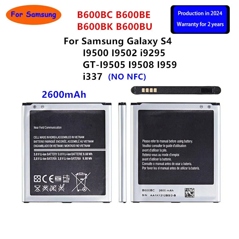 Brand New B600BC B600BE B600BK B600BU 2600mAh Battery For Samsung Galaxy S4 I9500 I9502 i9295 GT-I9505 I9508  i337 NO NFC