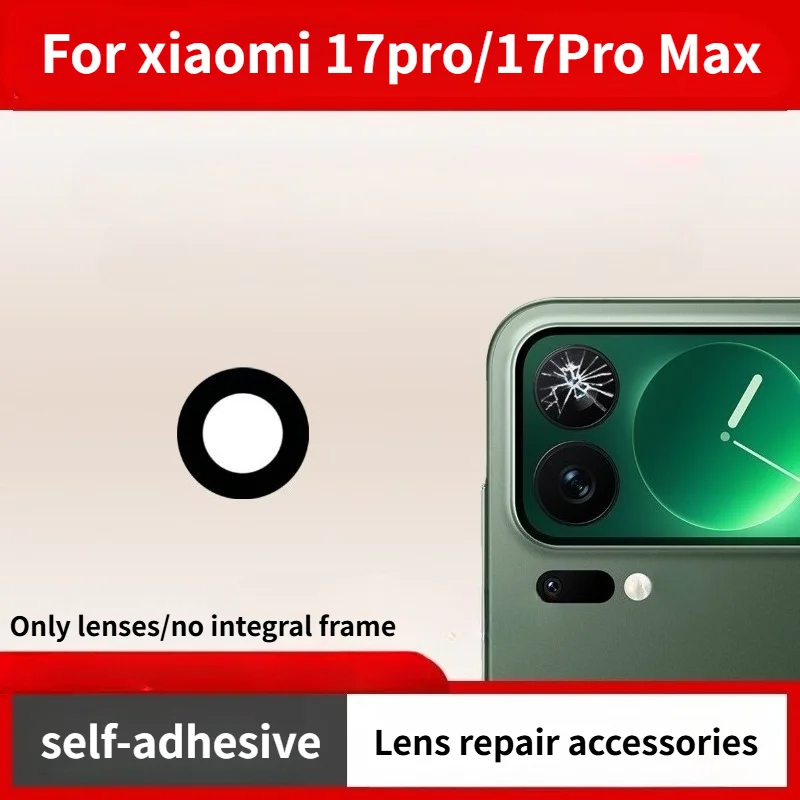 For Xiaomi 17 Pro 17 Pro Max Mobile phone lens repair accessories +Install adhesive backing