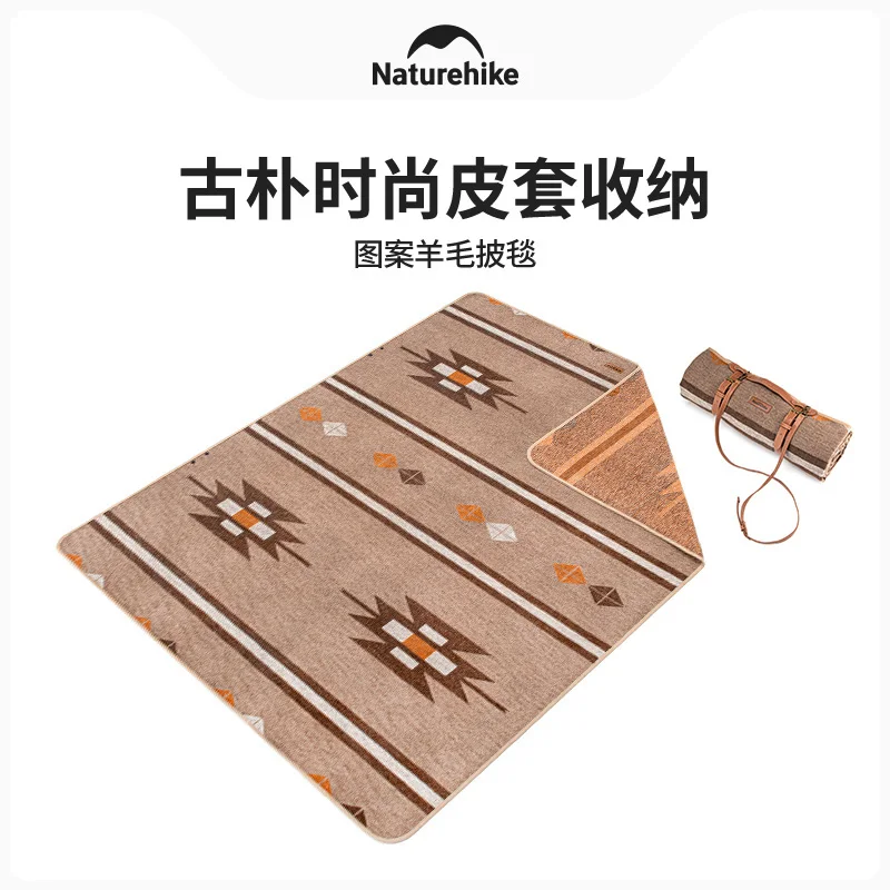 Naturehike Indian Geometric Wool Carpet Outdoor Camping Thickened Warm Carpet Cover Carpet Shawl NH20FS036