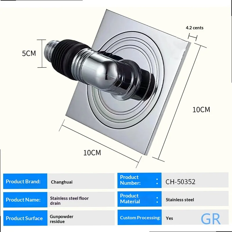 Square Chrome Washing Machine Drain Connector Anti-Odor Anti-Insect Anti-Backflow