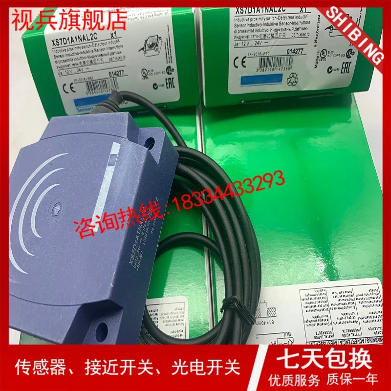 • 100% nuovo e originale