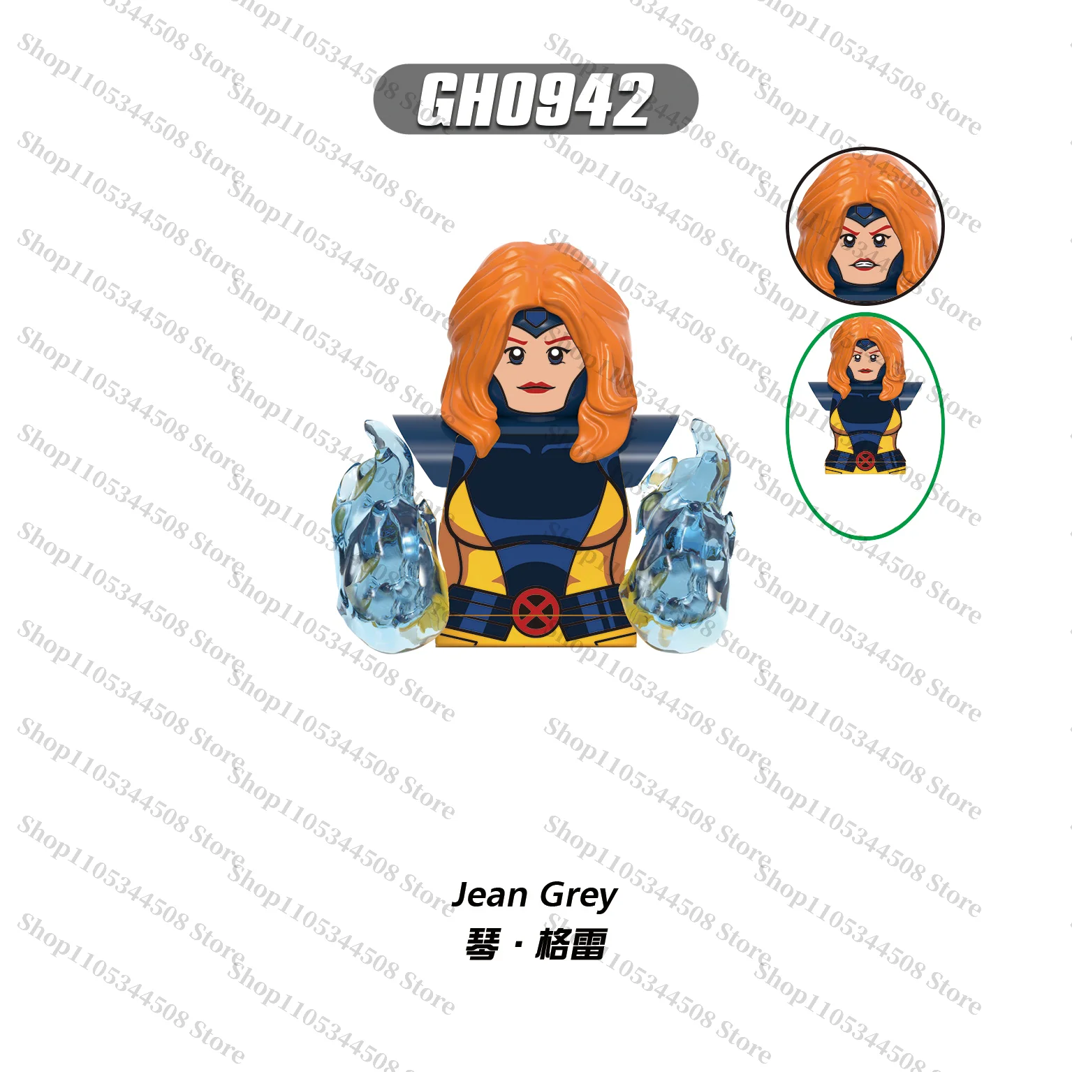 Superhero G0231 G0221 G0222 building block figurines mini assembled block toys suitable for collection and as festival gifts