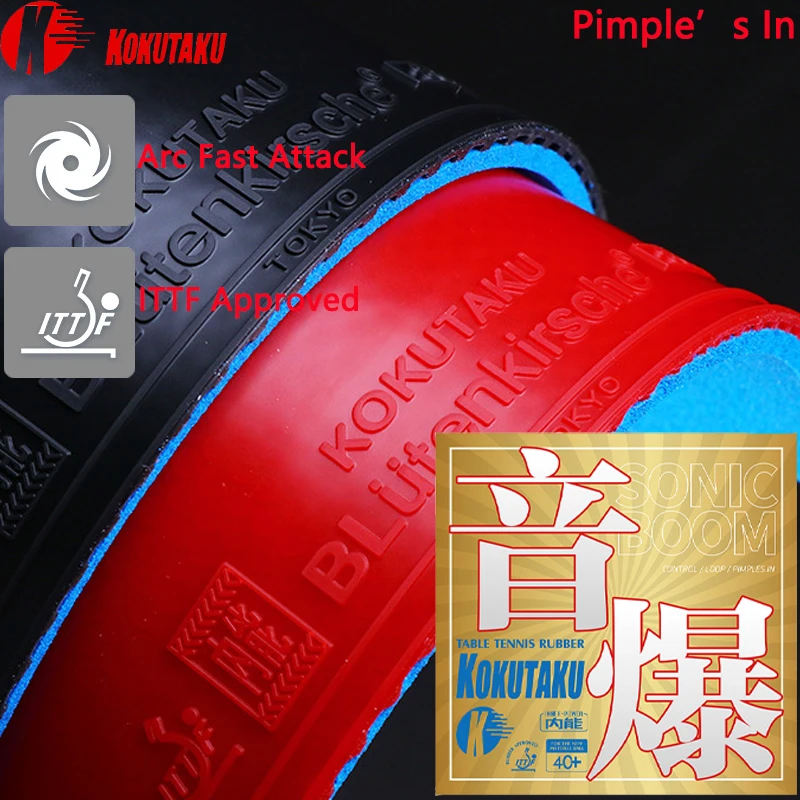 

1PC KOKUTAKU Table Tennis Rubber Sheet Arc Fast Attack Ping Pong Rubber With Cake Sponge Pimple's In Table Tennis Rubber