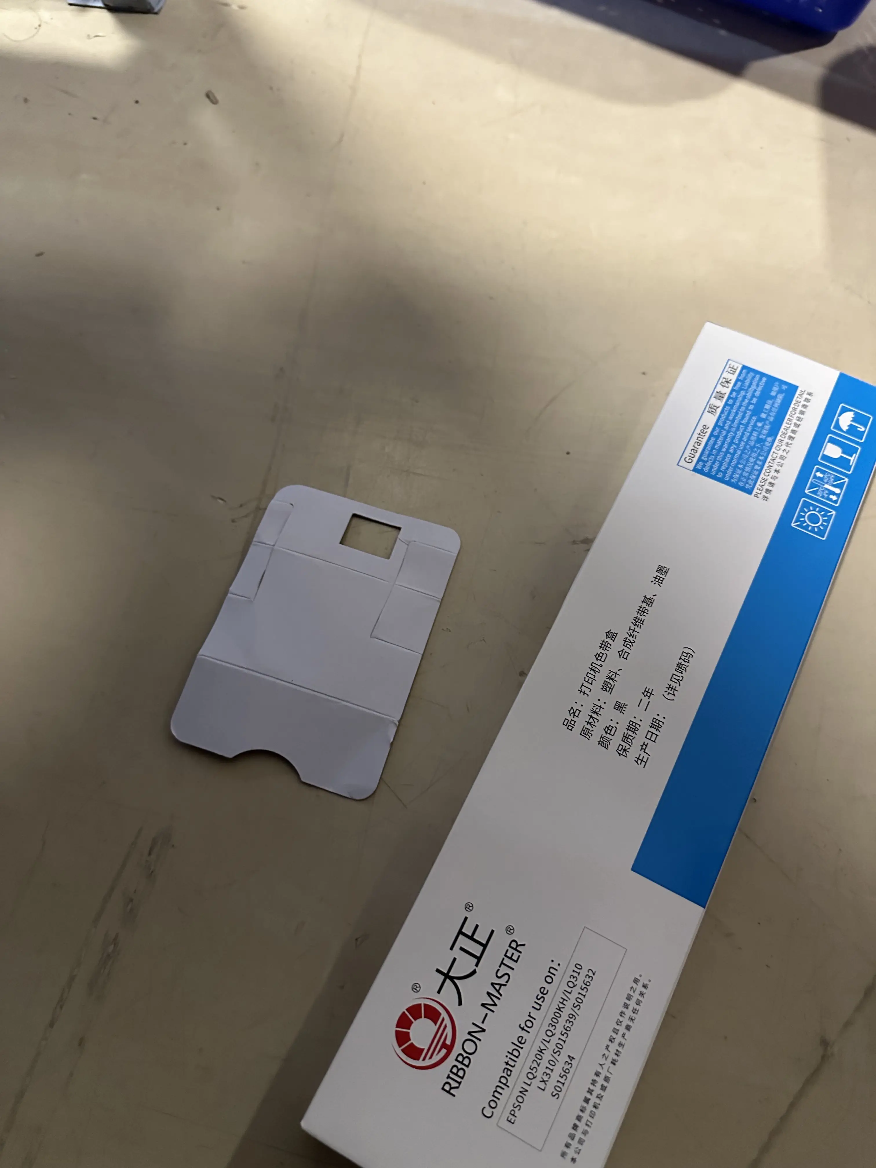 

5 шт. LQ310 LQ 310 LQ-310 LX310 LX 310 LQ350 LQ 350 Премиум-совместимый ленточный картридж для матричного принтера Epson