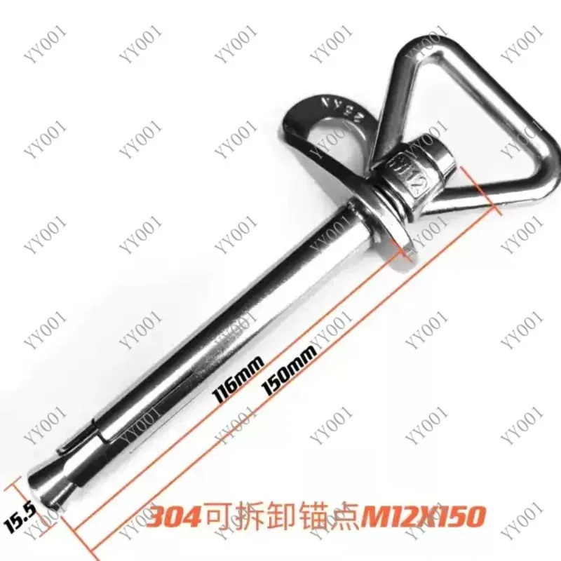 

Outdoor Removable Anchor Expansion Bolts Rock Climbing Nails Safety Fixing Hardware