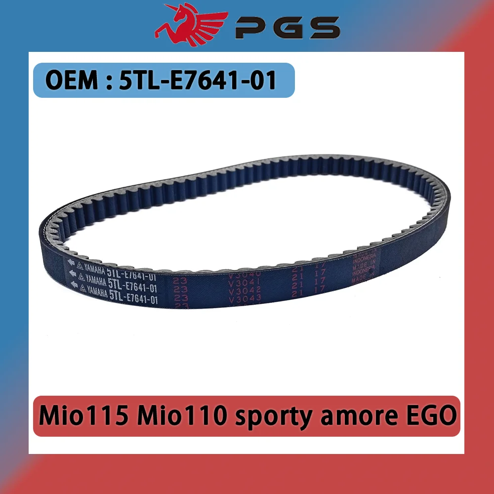 PGS 5TL-E7641-01 Motorcycle Scooter Moped Drive Belt 843x18.5 For Mio115 Mio110 sporty amore EGO 5TL E7641 01 843 18.5