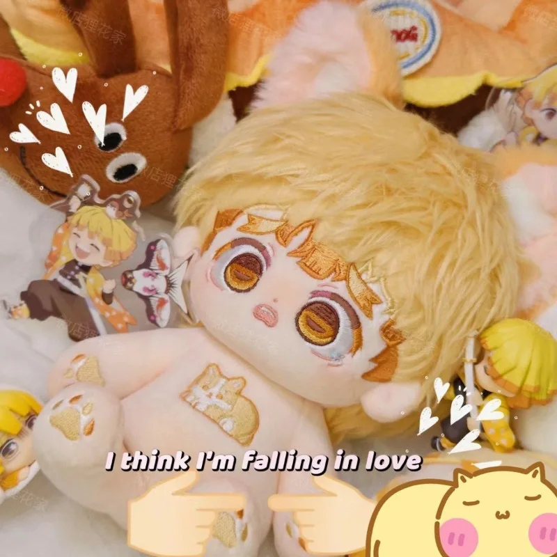 

20CM Demon Slayer Agatsuma Zenitsu Plush Dress Up Cotton Doll Cosplay Clothes with Skeleton Plushie Xmas Gifts Toys for Kids