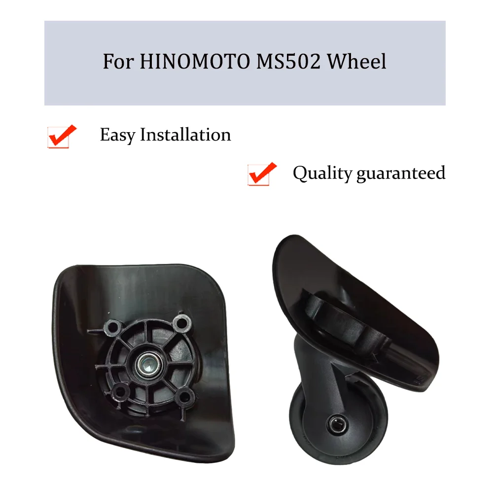 For HINOMOTO MS502 Black Nylon Luggage Wheel Trolley Case Wheel Pulley Sliding Casters Universal Wheel Slient Wear-resistant